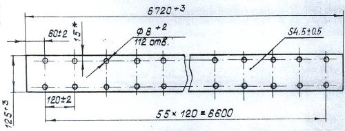 файл2933333333.jpg